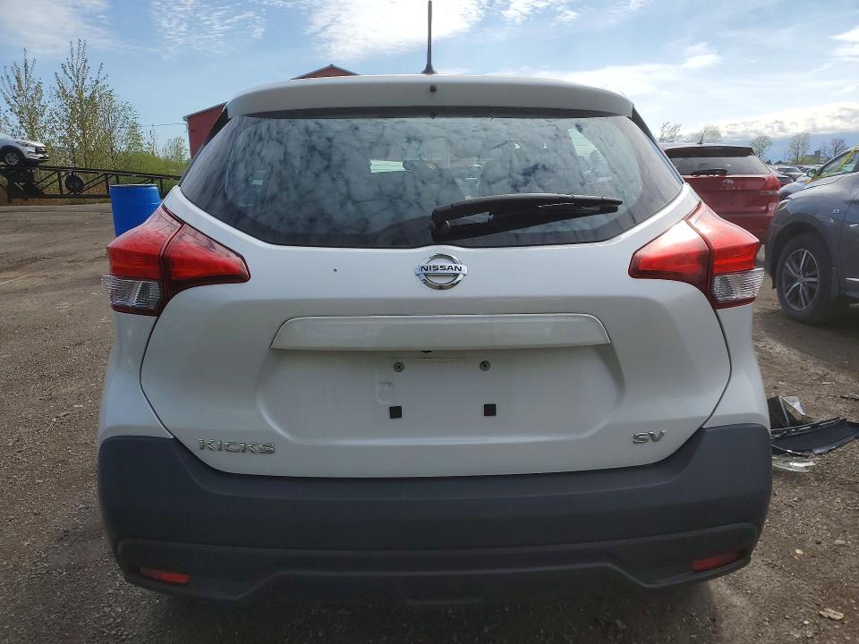 2019 Nissan Kicks მანქანა იყიდება აუქციონზე, vin: 3N1CP5CU5KL510146, აუქციონის ნომერი: 53587206