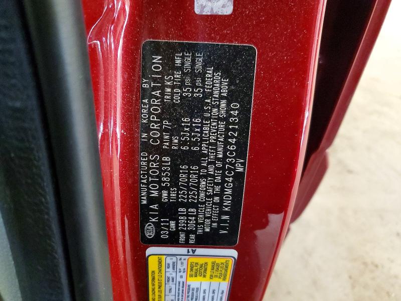 2012 Kia Sedona მანქანა იყიდება აუქციონზე, vin: KNDMG4C73C6421340, აუქციონის ნომერი: 53216746