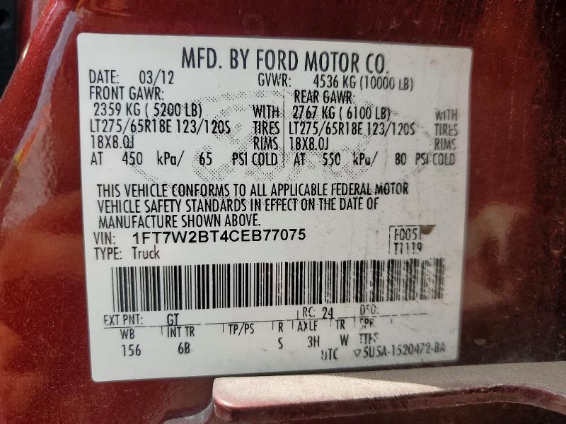 Продаж на аукціоні авто 2012 Ford F250, vin: 1FT7W2BT4CEB77075, номер лоту: 52757536