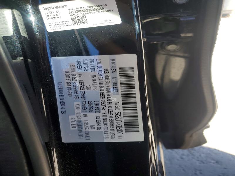 2020 Mazda Cx-5 მანქანა იყიდება აუქციონზე, vin: JM3KFBDM1L1726262, აუქციონის ნომერი: 54047846