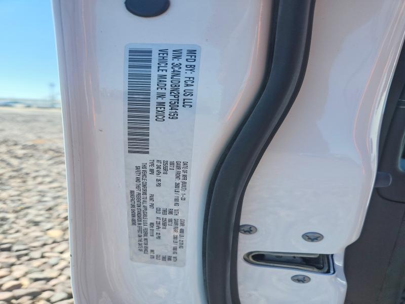 53318836 :رقم المزاد ، 3C4NJDBN2PT504159 vin ، 2023 Jeep Compass مزاد بيع