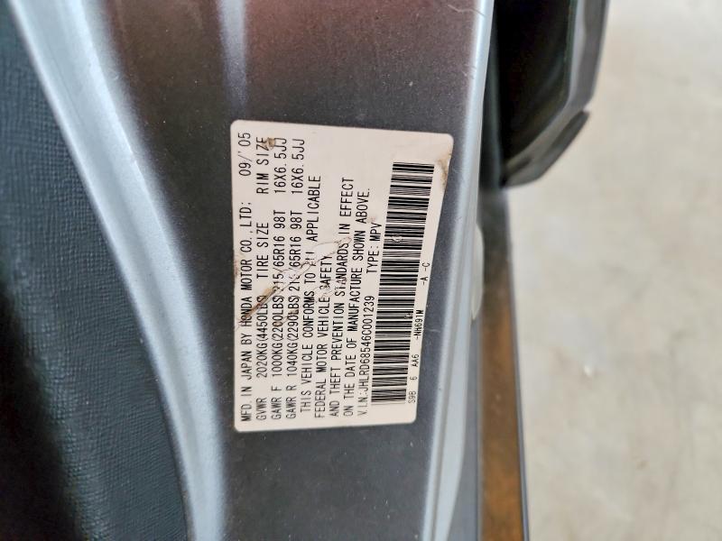 54667136 :رقم المزاد ، JHLRD68546C001239 vin ، 2006 Honda Cr-v مزاد بيع