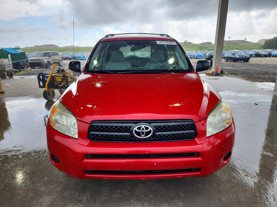 Продажа на аукционе авто 2006 Toyota Rav4, vin: JTMBD33V965009782, номер лота: 54139926