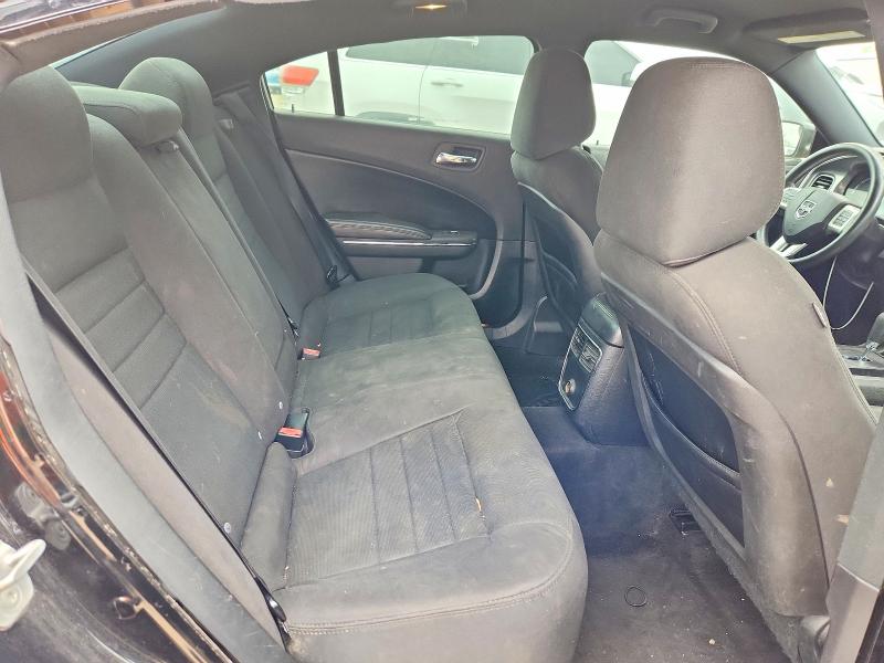 2013 Dodge Charger მანქანა იყიდება აუქციონზე, vin: 2C3CDXBG1DH638591, აუქციონის ნომერი: 54240716