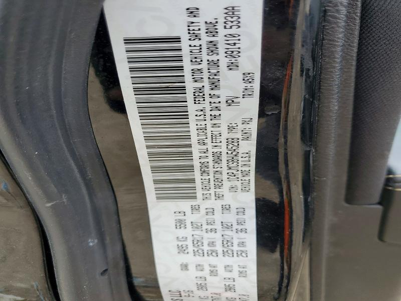 54068246 :رقم المزاد ، 1C4PJMCS8HW545288 vin ، 2017 Jeep Cherokee مزاد بيع