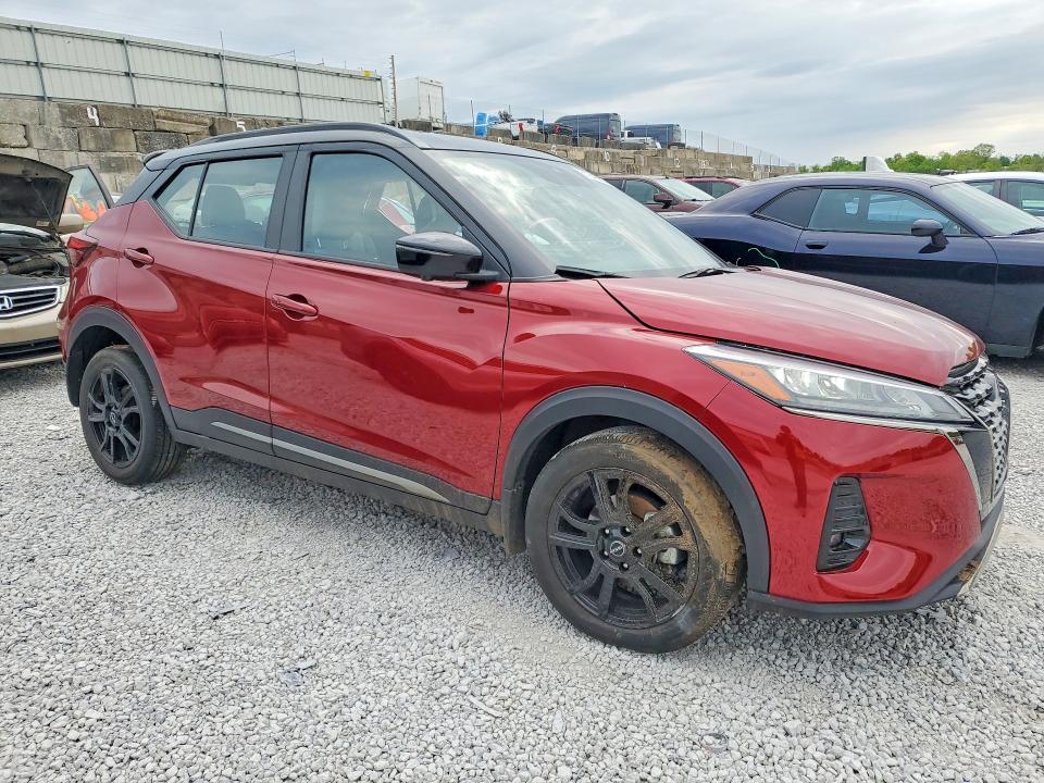 2024 Nissan Kicks მანქანა იყიდება აუქციონზე, vin: 3N1CP5DV3RL524242, აუქციონის ნომერი: 51949606