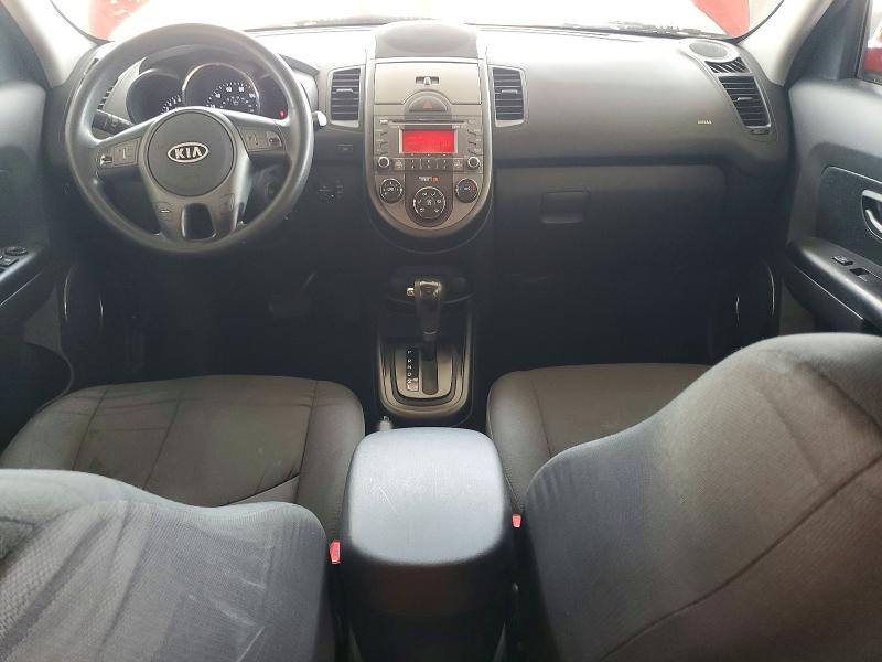 Aukcja sprzedaży 2010 Kia Soul, vin: KNDJT2A21A7129932, numer aukcji: 54832856