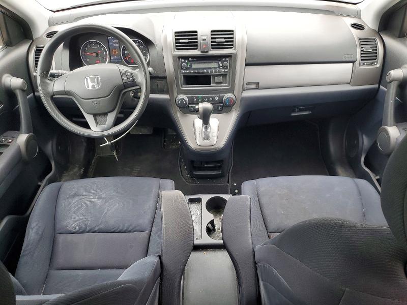 Aukcja sprzedaży 2010 Honda Cr-v, vin: 5J6RE4H33AL070777, numer aukcji: 52223896
