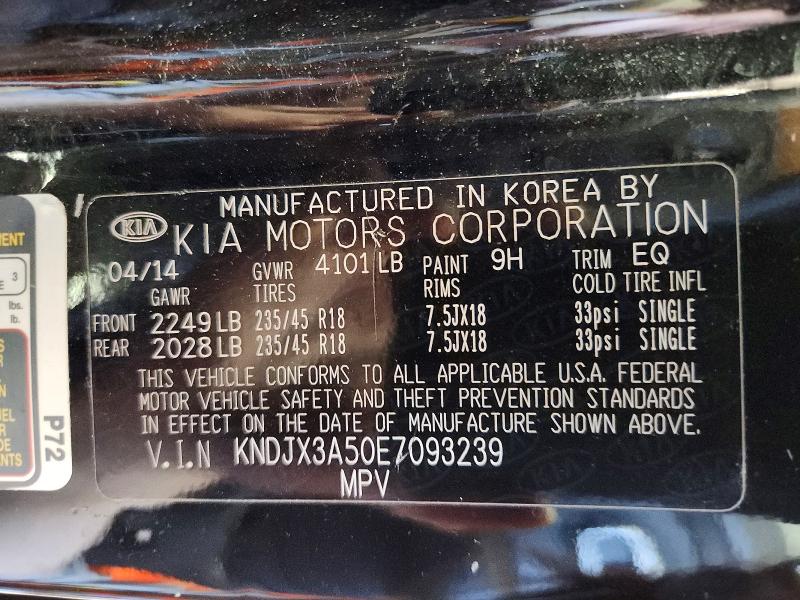 2014 Kia Soul მანქანა იყიდება აუქციონზე, vin: KNDJX3A50E7093239, აუქციონის ნომერი: 55557176