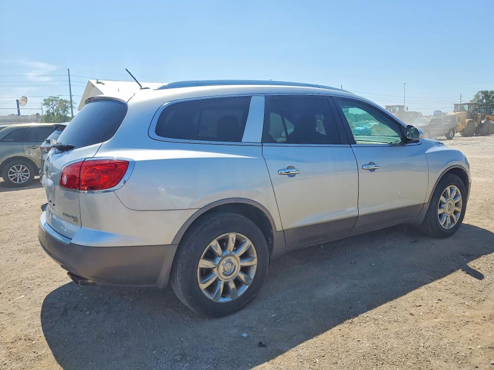 Продажа на аукционе авто 2012 Buick Enclave, vin: 5GAKVCED1CJ340183, номер лота: 54505286