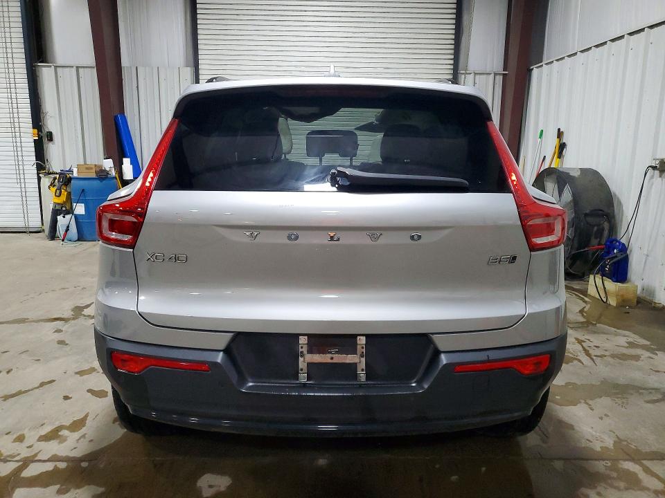 Продажа на аукционе авто 2023 Volvo Xc40, vin: YV4L12UW8P2911760, номер лота: 52310856