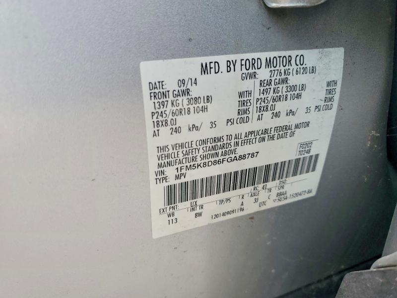 53750456 :رقم المزاد ، 1FM5K8D86FGA88787 vin ، 2015 Ford Explorer مزاد بيع