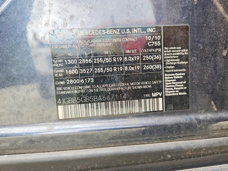 2011 Mercedes-benz Ml მანქანა იყიდება აუქციონზე, vin: 4JGBB5GB5BA667114, აუქციონის ნომერი: 55308416