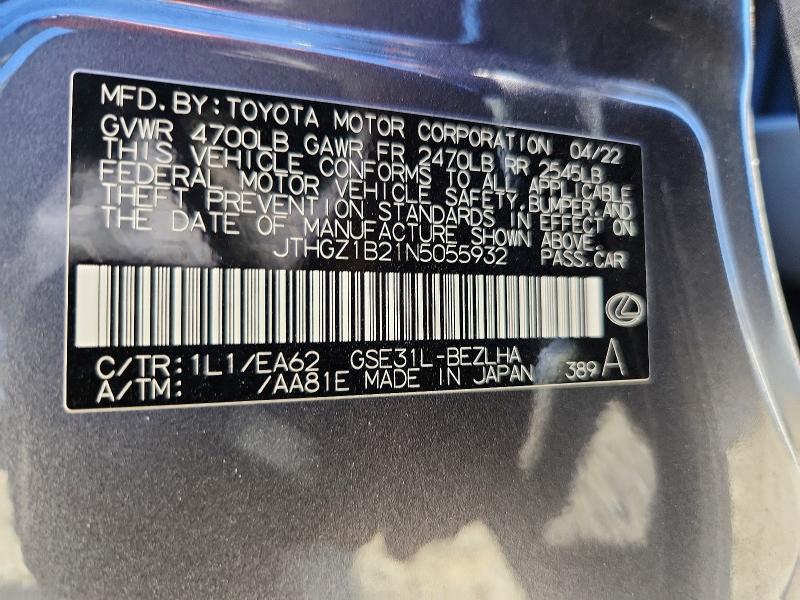 Продаж на аукціоні авто 2022 Lexus Is, vin: JTHGZ1B21N5055932, номер лоту: 53564266