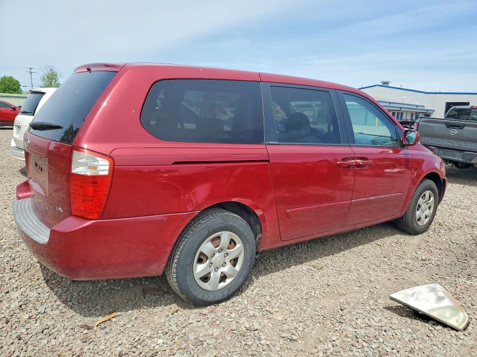 Продажа на аукционе авто 2006 Kia Sedona, vin: KNDMB233066076191, номер лота: 54434326