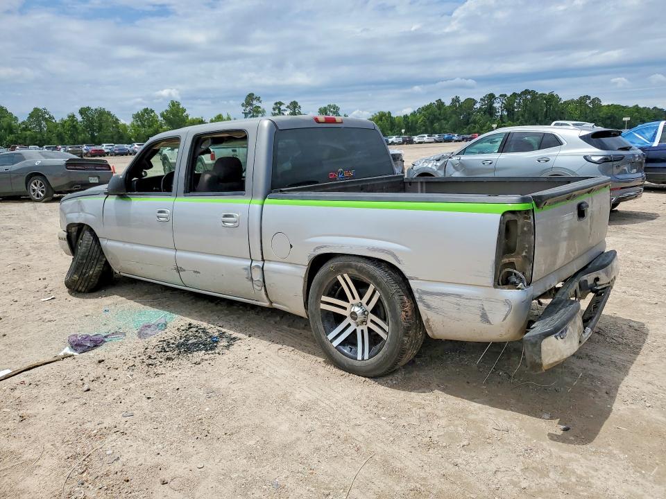 2006 Chevrolet Silverado მანქანა იყიდება აუქციონზე, vin: 2GCEC13T161186850, აუქციონის ნომერი: 53042676