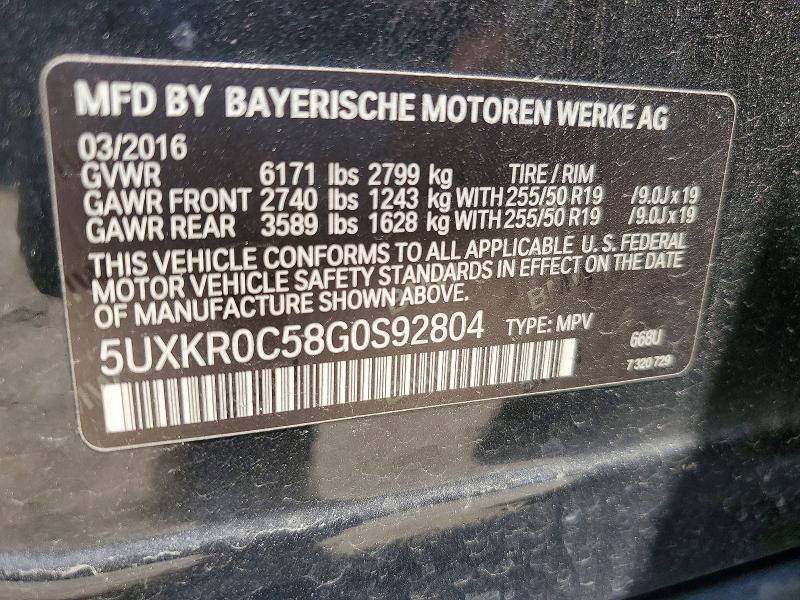 2016 Bmw X5 მანქანა იყიდება აუქციონზე, vin: 5UXKR0C58G0S92804, აუქციონის ნომერი: 54434596