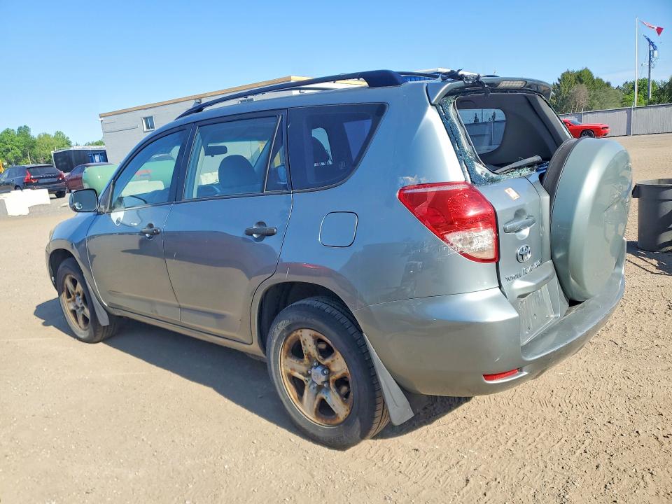 2008 Toyota Rav4 მანქანა იყიდება აუქციონზე, vin: JTMBD33VX85197215, აუქციონის ნომერი: 55540526