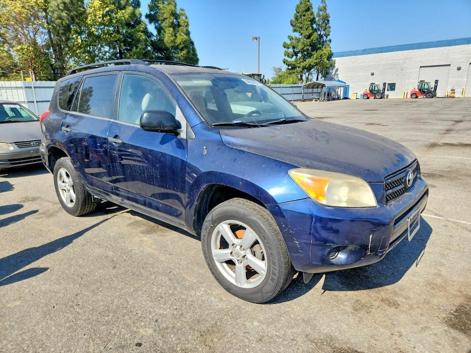 2007 Toyota Rav4 მანქანა იყიდება აუქციონზე, vin: JTMBD33V376046547, აუქციონის ნომერი: 54567886