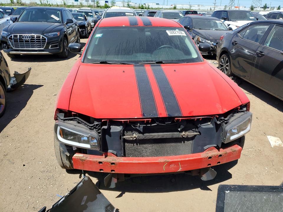 Продажа на аукционе авто 2008 Dodge Charger, vin: 2B3KA43G38H143555, номер лота: 50821656