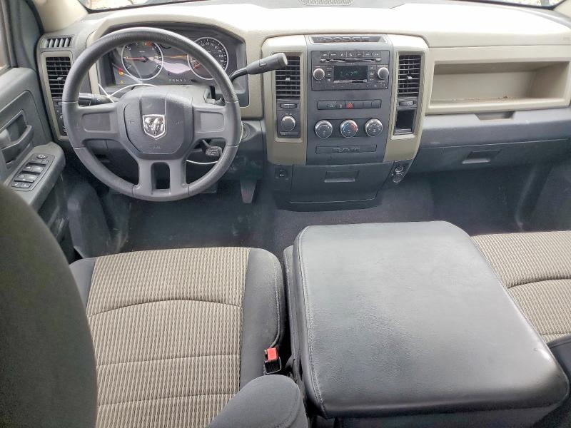 Продажа на аукционе авто 2011 Dodge Ram 1500, vin: 1D7RV1GT6BS509876, номер лота: 52168486