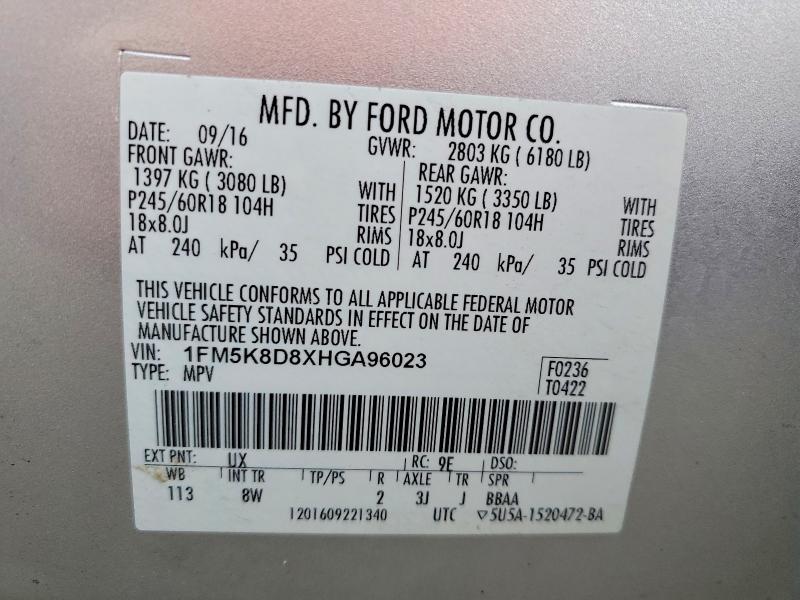 Продаж на аукціоні авто 2017 Ford Explorer, vin: 1FM5K8D8XHGA96023, номер лоту: 54669516