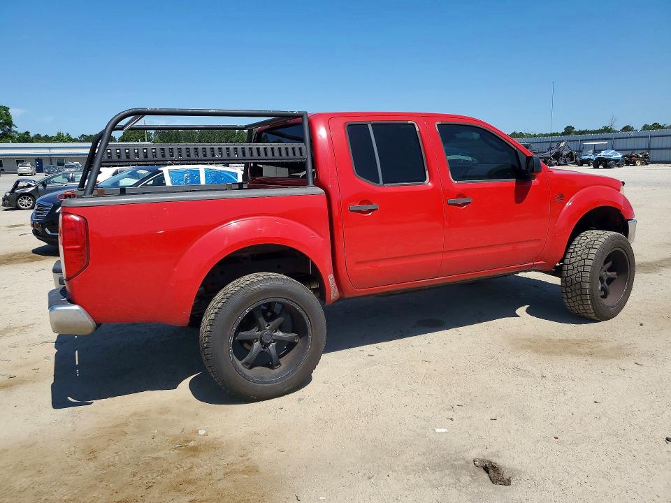 2005 Nissan Frontier მანქანა იყიდება აუქციონზე, vin: 1N6AD07U85C426684, აუქციონის ნომერი: 53949326