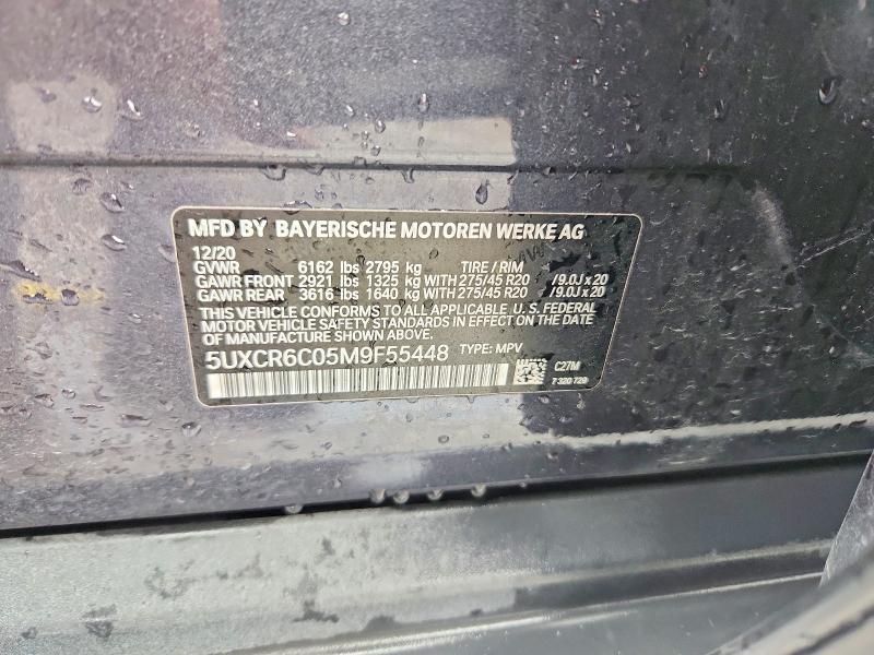 Продаж на аукціоні авто 2021 Bmw X5, vin: 5UXCR6C05M9F55448, номер лоту: 54841806