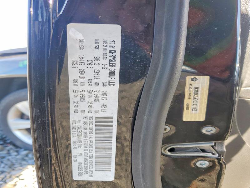 2012 Jeep Compass მანქანა იყიდება აუქციონზე, vin: 1C4NJCBA7CD601039, აუქციონის ნომერი: 53206826