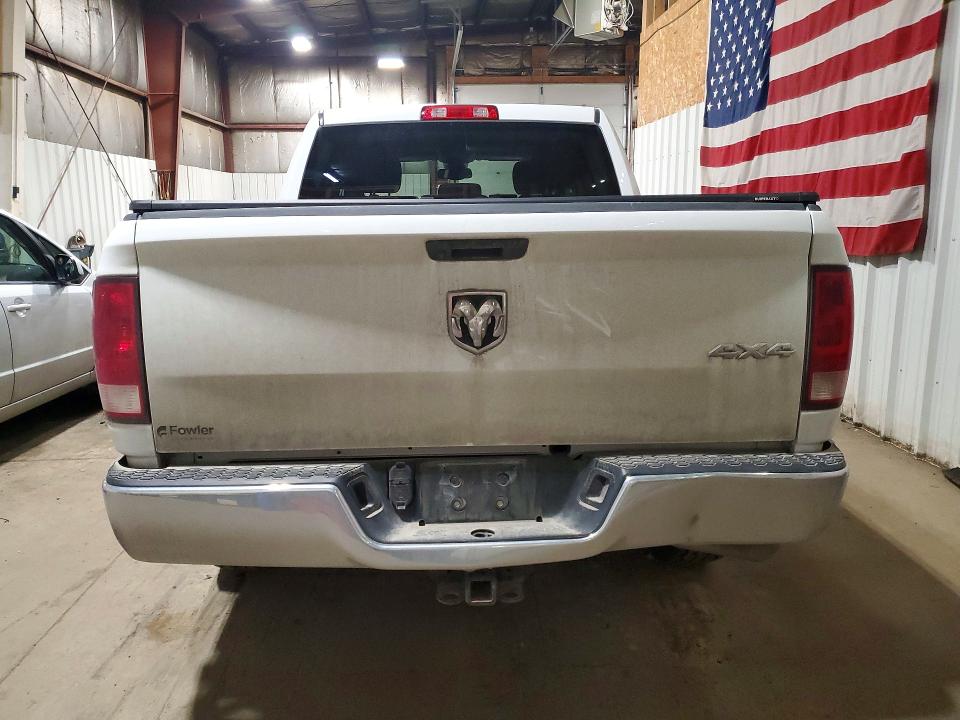 2023 Ram 1500 Classic მანქანა იყიდება აუქციონზე, vin: 3C6RR7KG9PG662589, აუქციონის ნომერი: 52417086