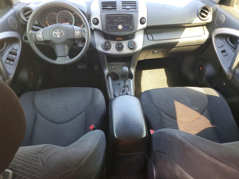 2008 Toyota Rav4 მანქანა იყიდება აუქციონზე, vin: JTMZK32V286013675, აუქციონის ნომერი: 53021986