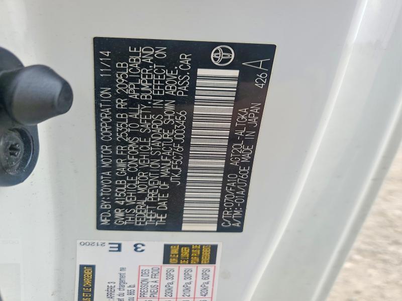 2015 Scion Tc მანქანა იყიდება აუქციონზე, vin: JTKJF5C76FJ003456, აუქციონის ნომერი: 52100676