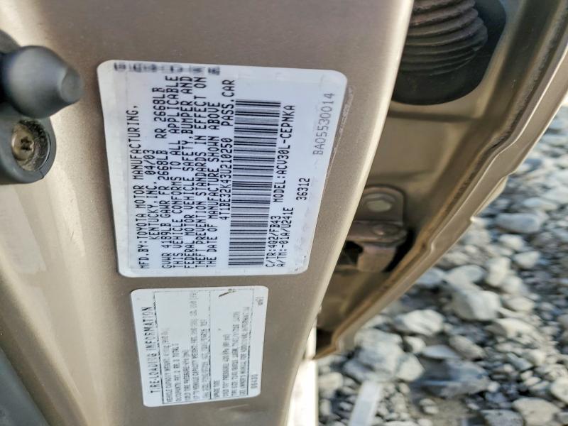 2003 Toyota Camry მანქანა იყიდება აუქციონზე, vin: 4T1BE32K43U210250, აუქციონის ნომერი: 55405136