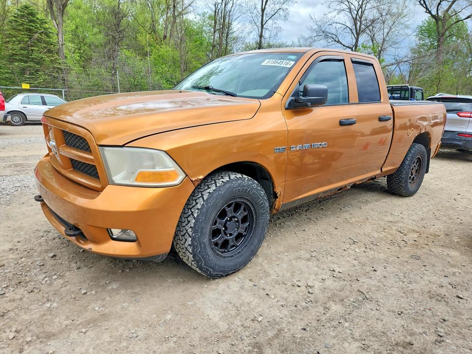 Продажа на аукционе авто 2012 Dodge Ram 1500, vin: 1C6RD7FT7CS251393, номер лота: 51954516