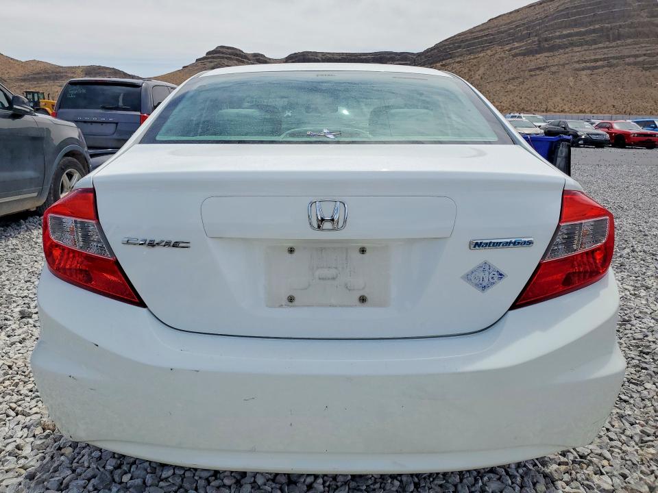 2012 Honda Civic მანქანა იყიდება აუქციონზე, vin: 19XFB5F59CE003740, აუქციონის ნომერი: 54687516
