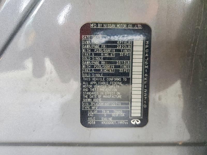 Продажа на аукционе авто 2019 Infiniti Qx50, vin: 3PCAJ5M16KF122710, номер лота: 54533476
