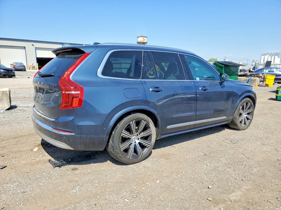 2022 Volvo Xc90 მანქანა იყიდება აუქციონზე, vin: YV4A22PL5N1798407, აუქციონის ნომერი: 52687586