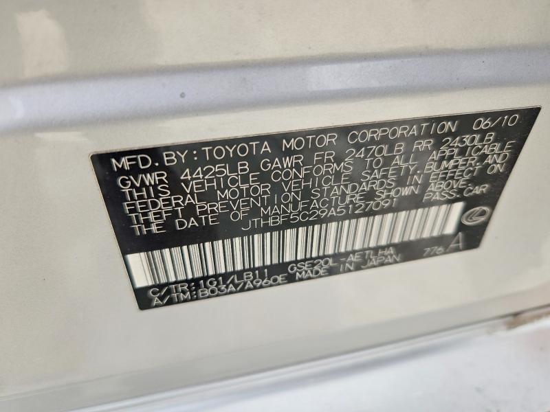 Продажа на аукционе авто 2010 Lexus Is, vin: JTHBF5C29A5127091, номер лота: 53188536