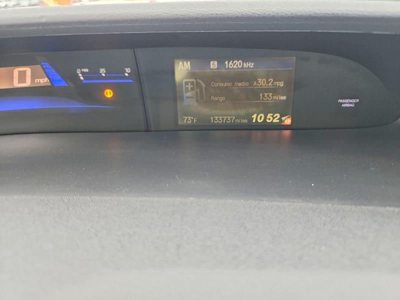 2013 Honda Civic მანქანა იყიდება აუქციონზე, vin: 19XFB2F54DE022499, აუქციონის ნომერი: 54150626