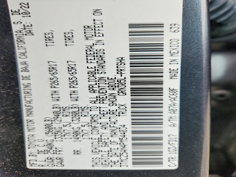 Продаж на аукціоні авто 2023 Toyota Tacoma, vin: 3TMCZ5AN4PM544034, номер лоту: 54888376