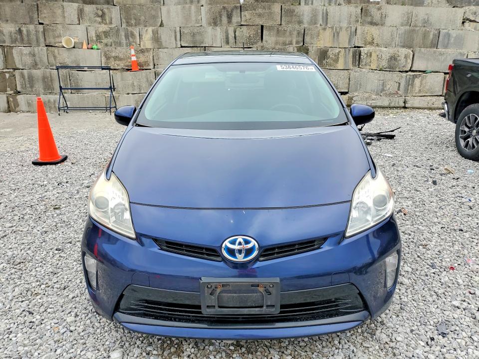 Продажа на аукционе авто 2013 Toyota Prius, vin: JTDKN3DU9D1726500, номер лота: 53846576