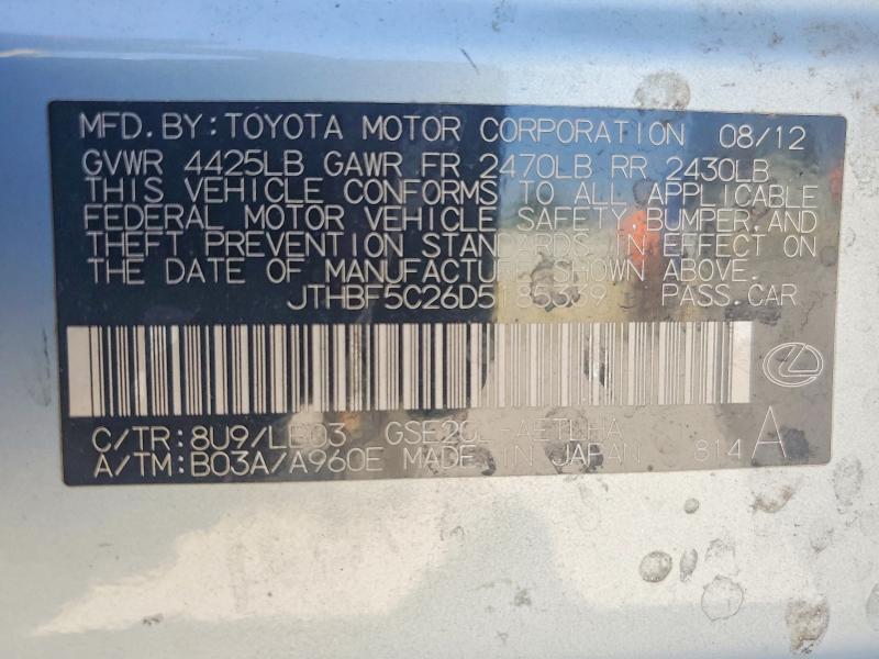 Aukcja sprzedaży 2013 Lexus Is, vin: JTHBF5C26D5185339, numer aukcji: 55168786