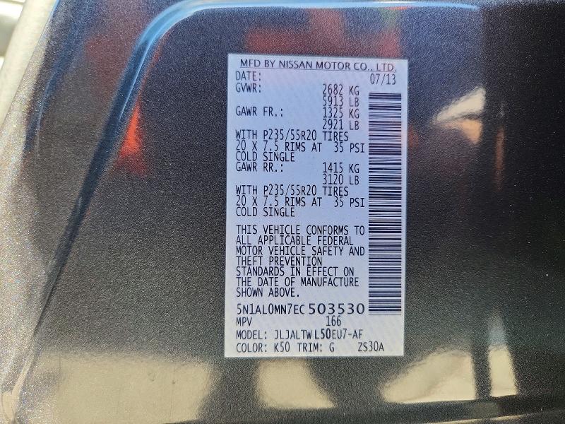 2014 Infiniti Qx60 მანქანა იყიდება აუქციონზე, vin: 5N1AL0MN7EC503530, აუქციონის ნომერი: 53045586