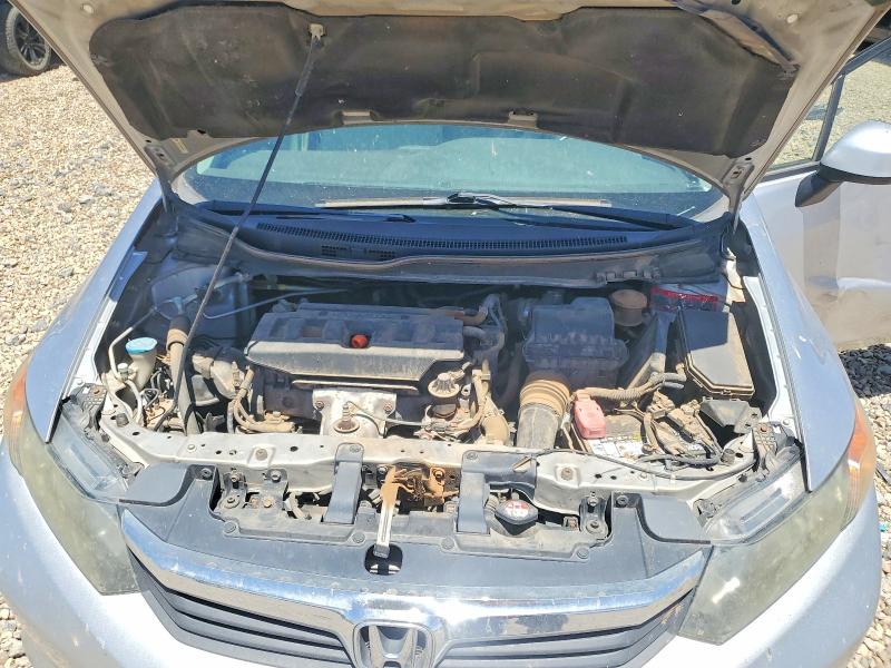 2012 Honda Civic მანქანა იყიდება აუქციონზე, vin: 19XFB2F59CE092854, აუქციონის ნომერი: 53731426