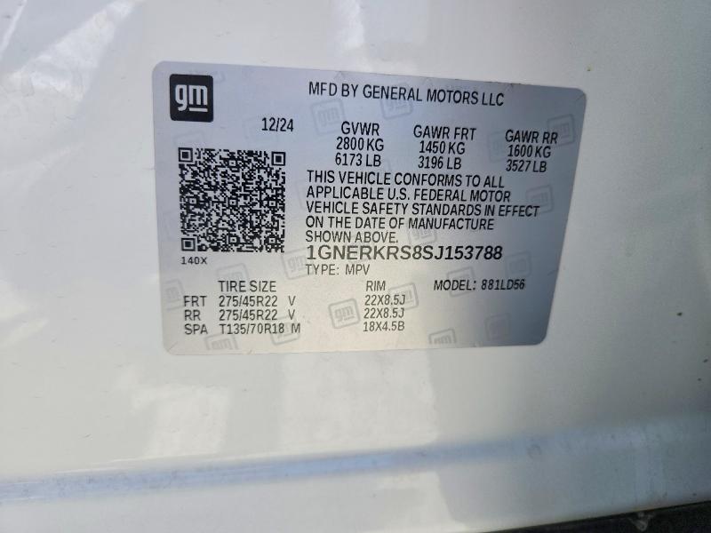 2025 Chevrolet Traverse მანქანა იყიდება აუქციონზე, vin: 1GNERKRS8SJ153788, აუქციონის ნომერი: 53915196