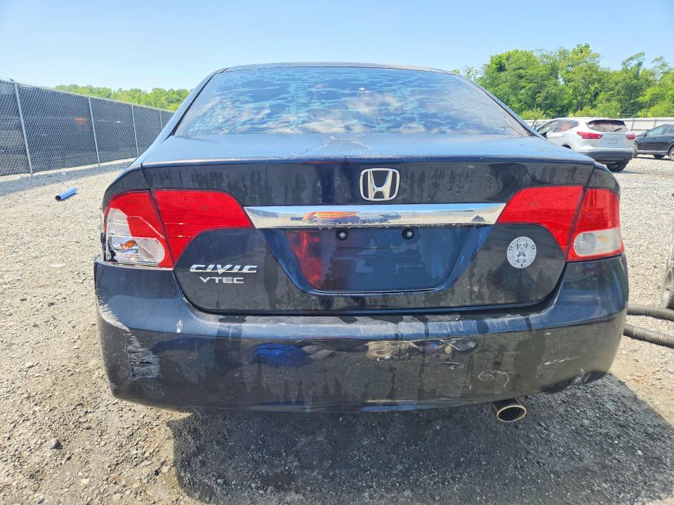 Продаж на аукціоні авто 2009 Honda Civic, vin: 2HGFA16889H520273, номер лоту: 53336686