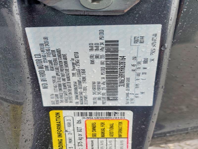Продажа на аукционе авто 2017 Lincoln Mkz, vin: 3LN6L5B9XHR628164, номер лота: 53931986