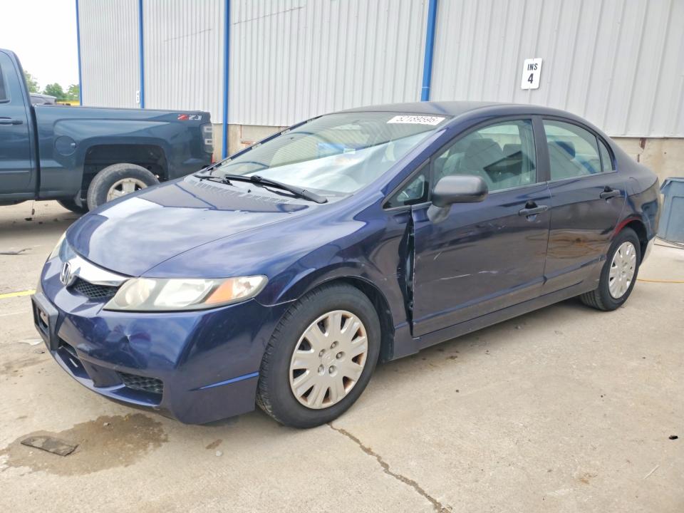 2009 Honda Civic მანქანა იყიდება აუქციონზე, vin: 19XFA16349E027186, აუქციონის ნომერი: 52189596