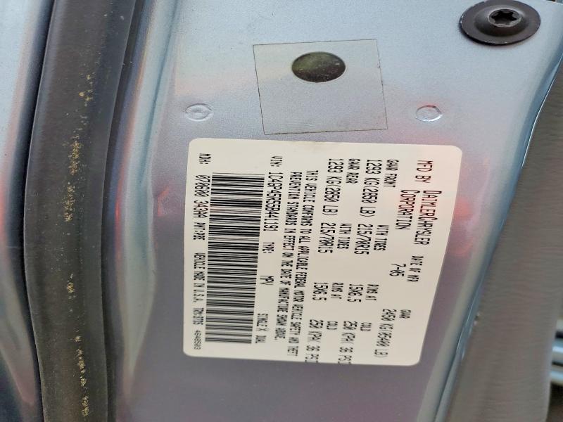 Продажа на аукционе авто 2005 Chrysler Town & Country, vin: 1C4GP45R55B441191, номер лота: 54301566