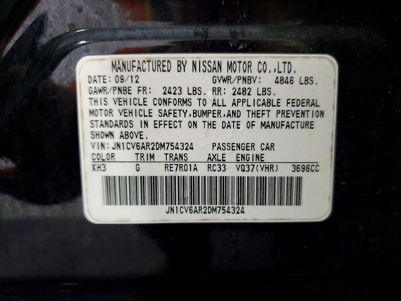 2013 Infiniti G37 Sedan მანქანა იყიდება აუქციონზე, vin: JN1CV6AR2DM754324, აუქციონის ნომერი: 52515496